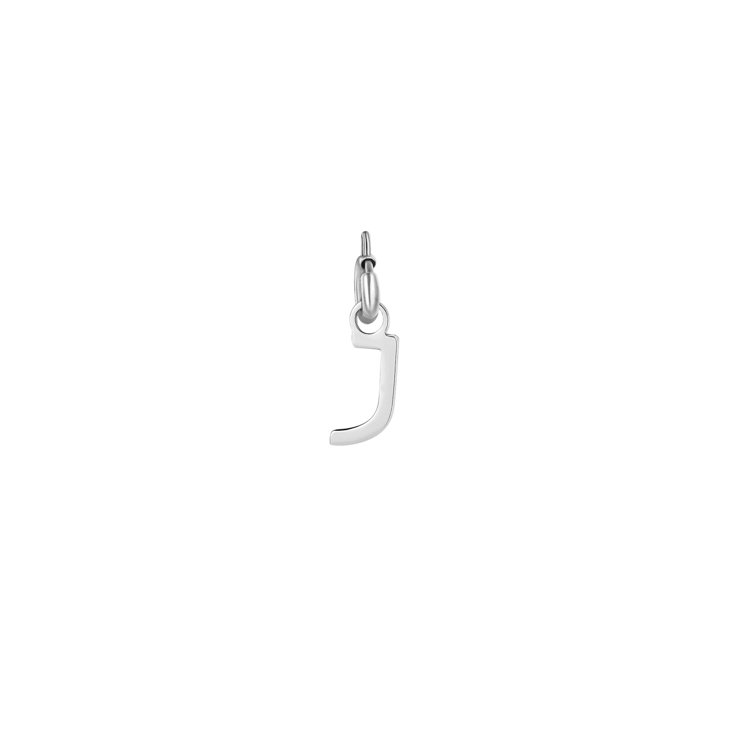 STEEL LETTER CHARM